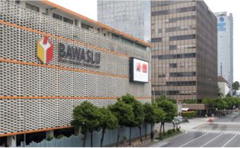 Gedung Bawaslu RI, Jl. M.H. Thamrin No.14, Menteng, Jakarta Pusat